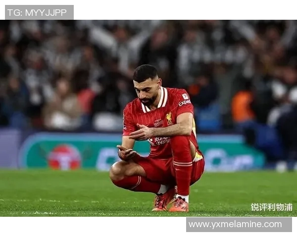 希勒分析萨拉赫状态低迷原因卡拉格建议斯洛特及时调整阵容