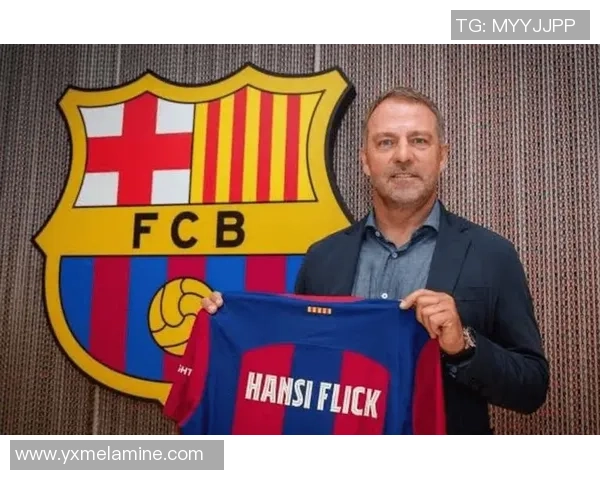 弗里克执教下巴萨在西甲历史上的辉煌成就与赢家之路